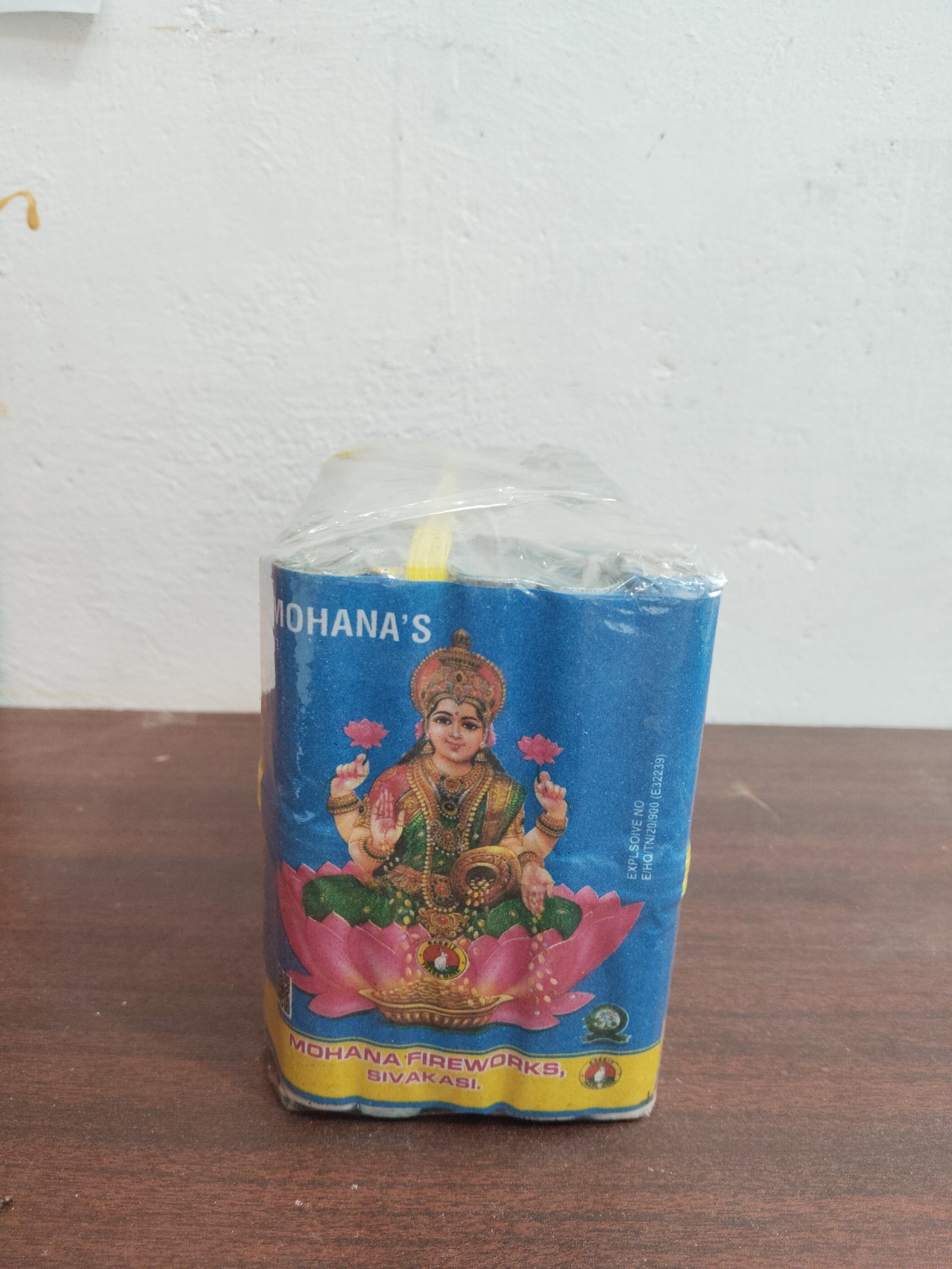 4" inch laxmi
