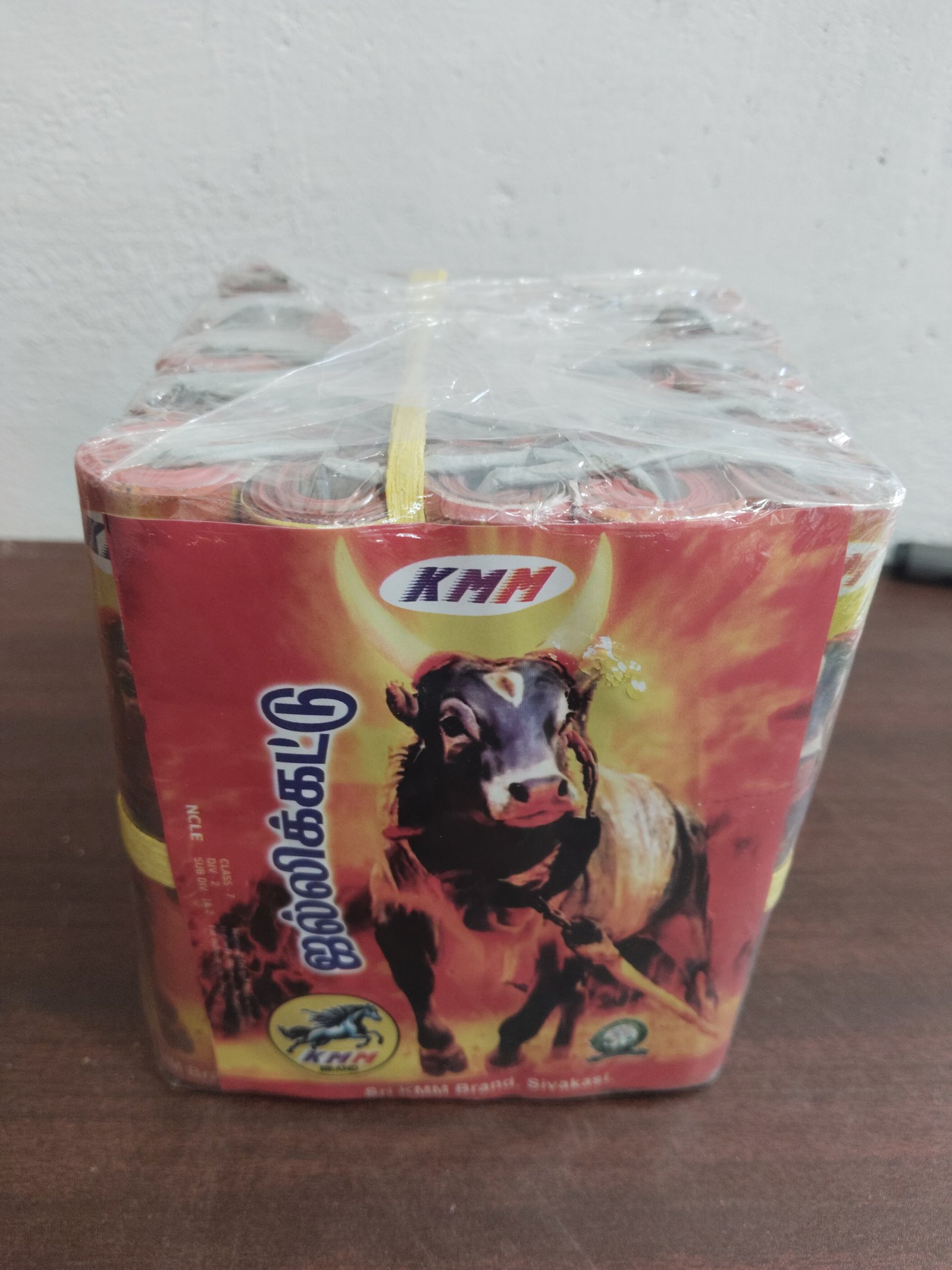 5" inch Jalli kattu