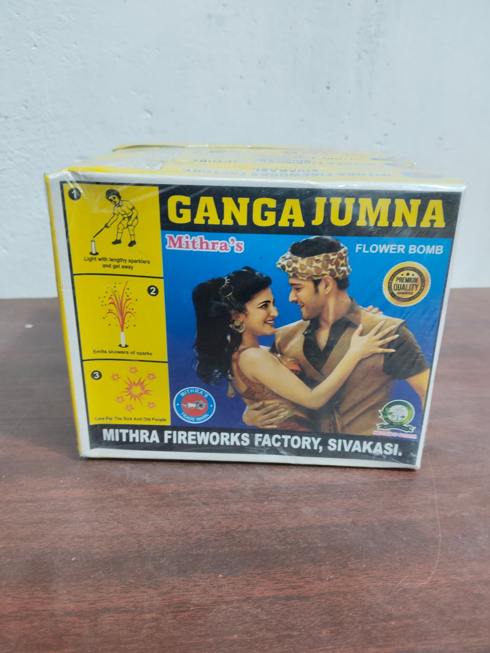 Flower Pot Ganga Jammuna 5 pes
