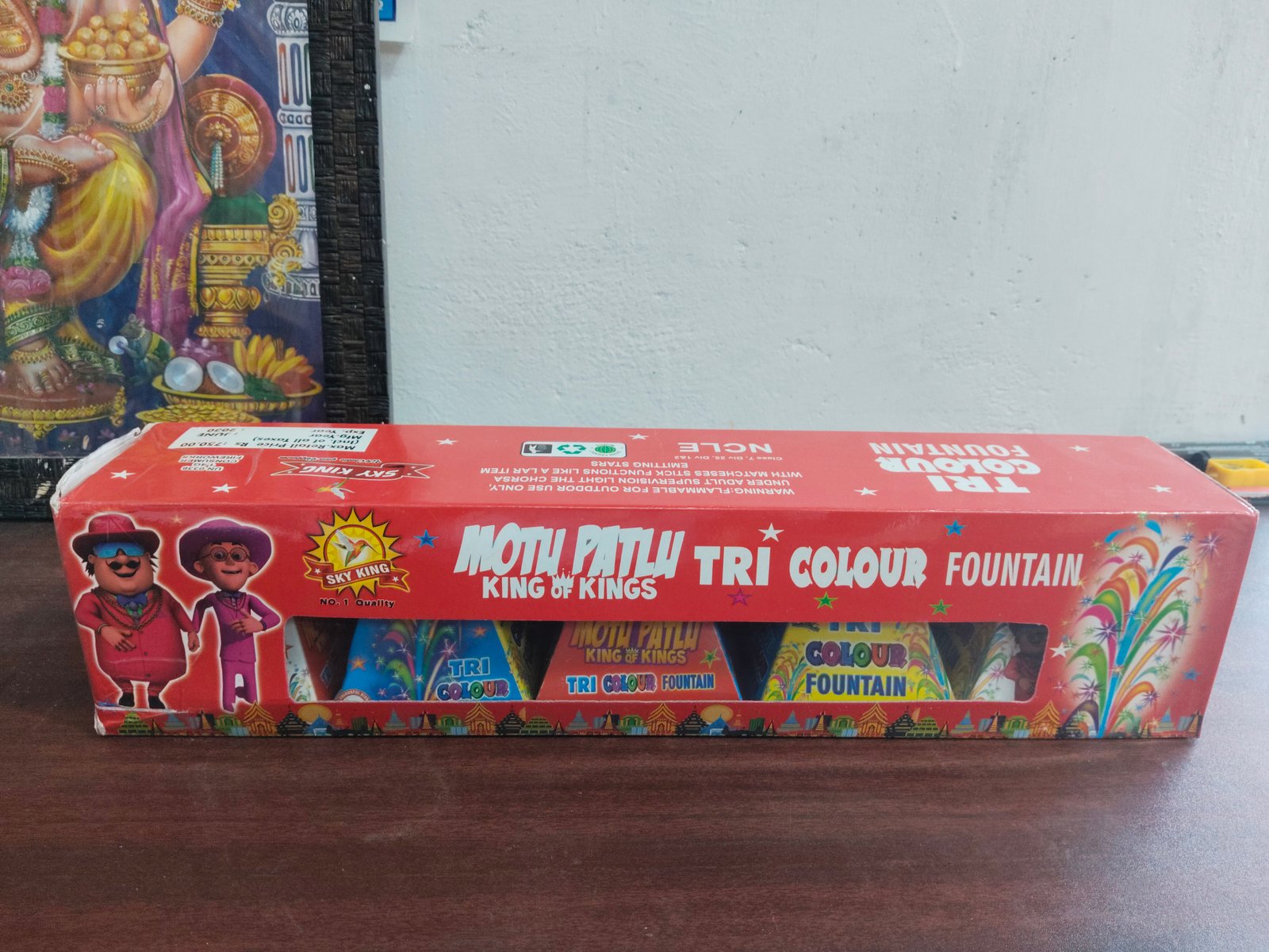 Moto Patlu