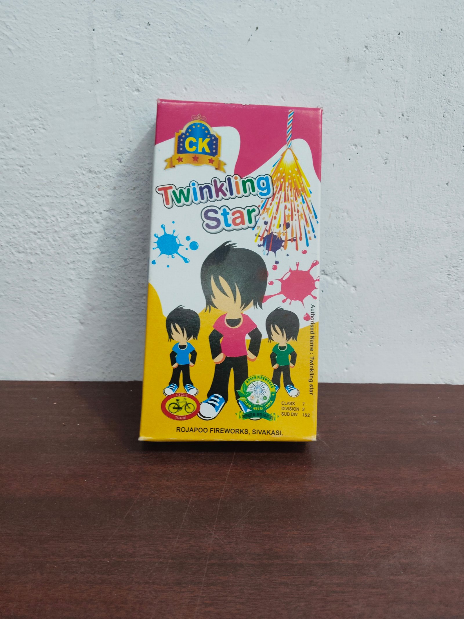 1.5" Twinkling Star