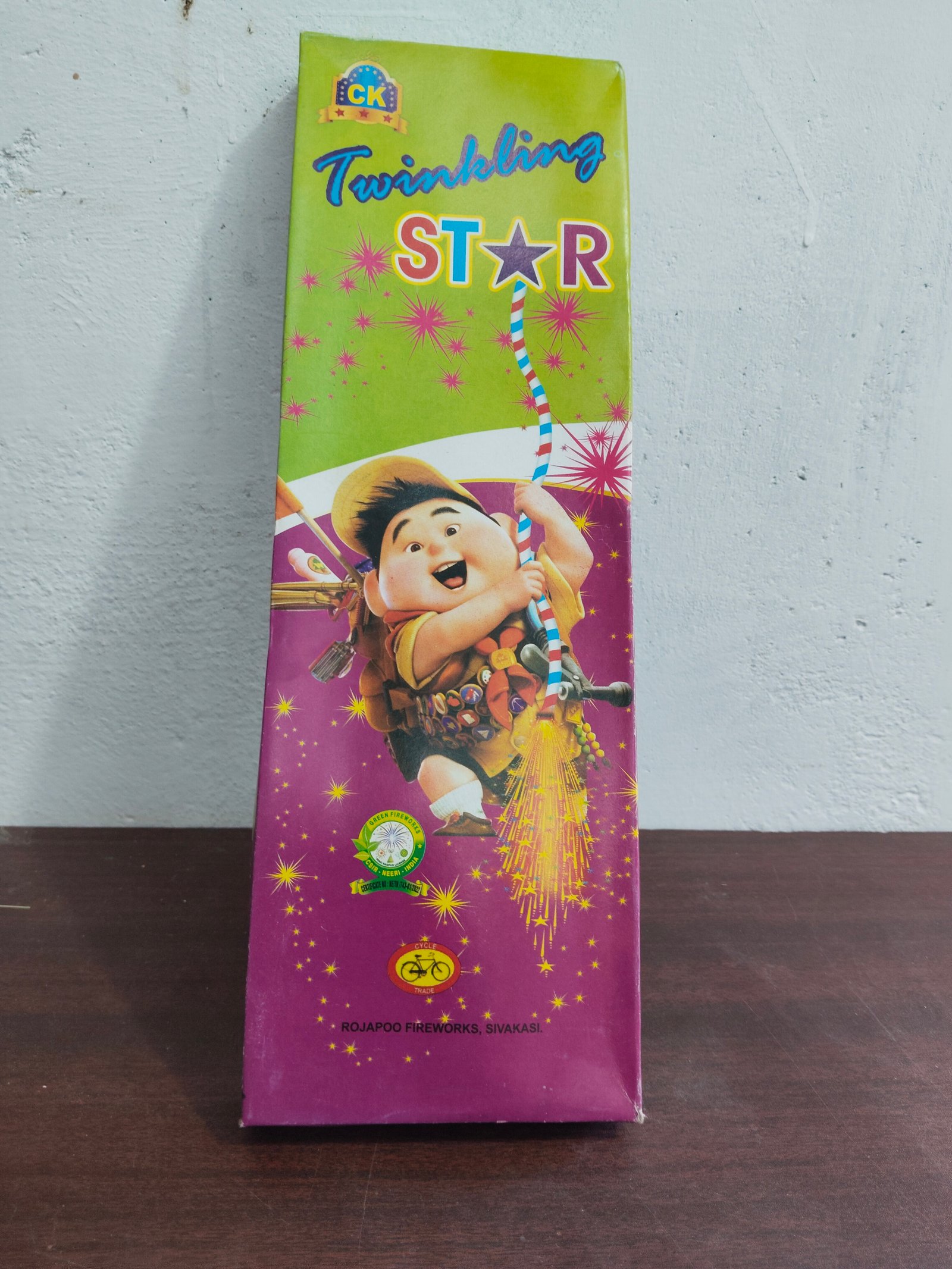 4" Twinkling Star