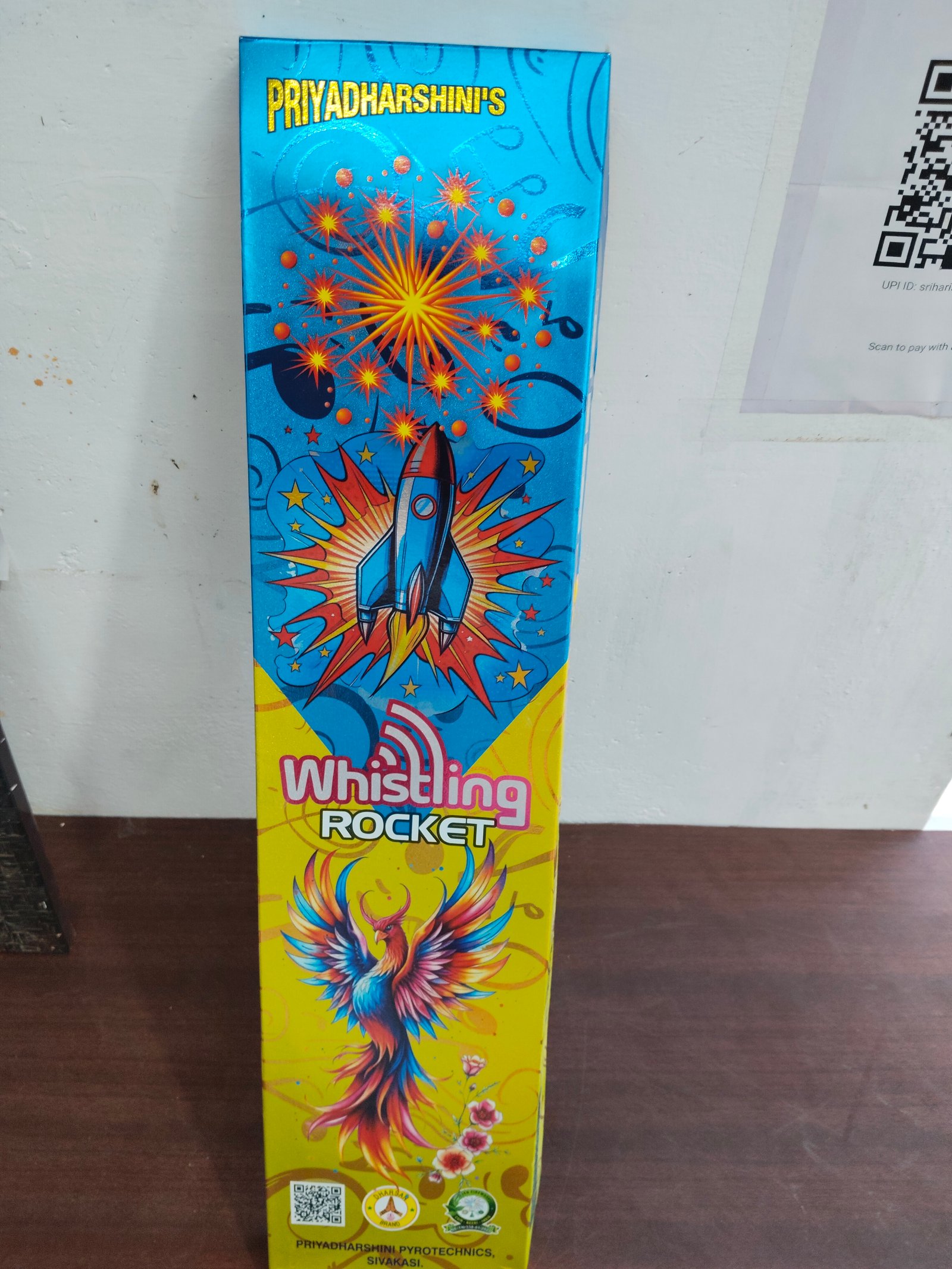 Whistling Rocket