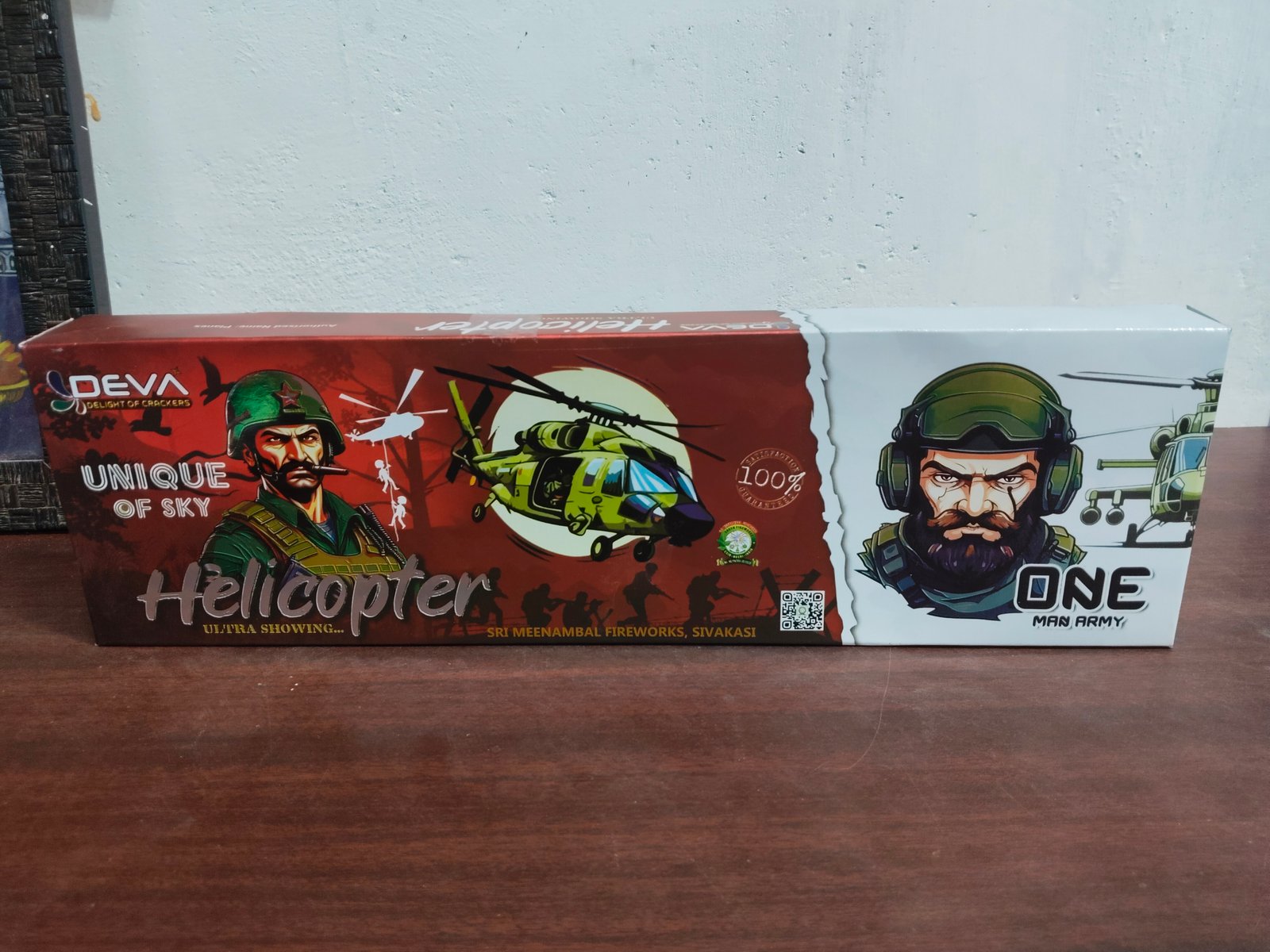 Helicopter