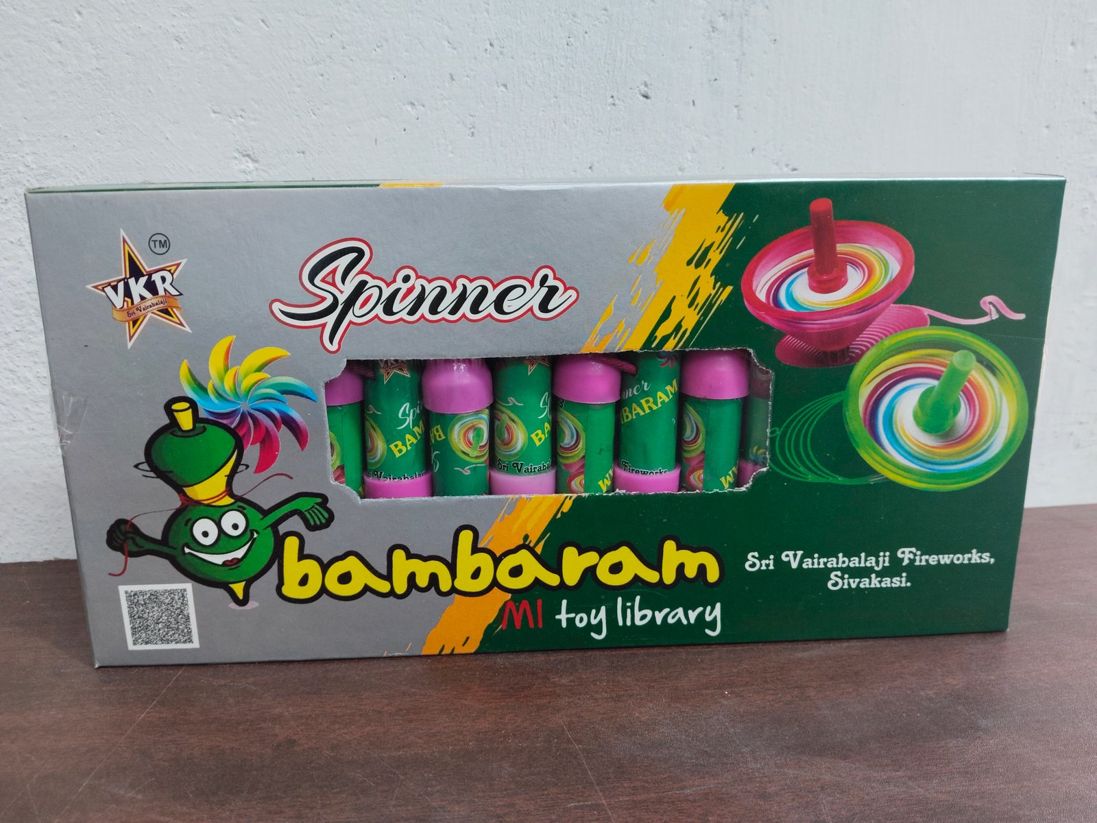 Pambaram