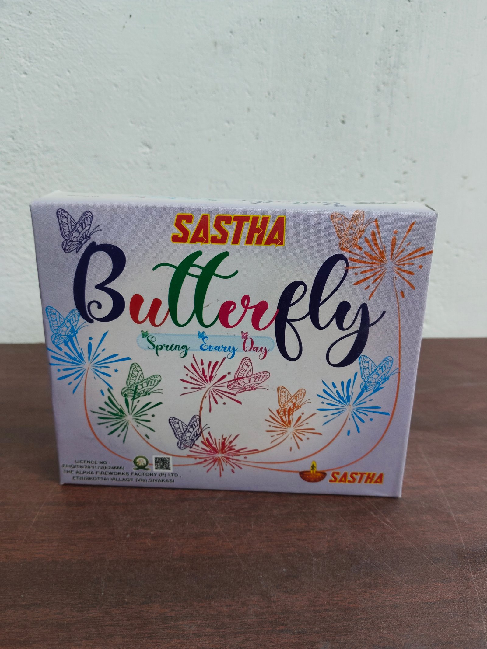 Butterfly