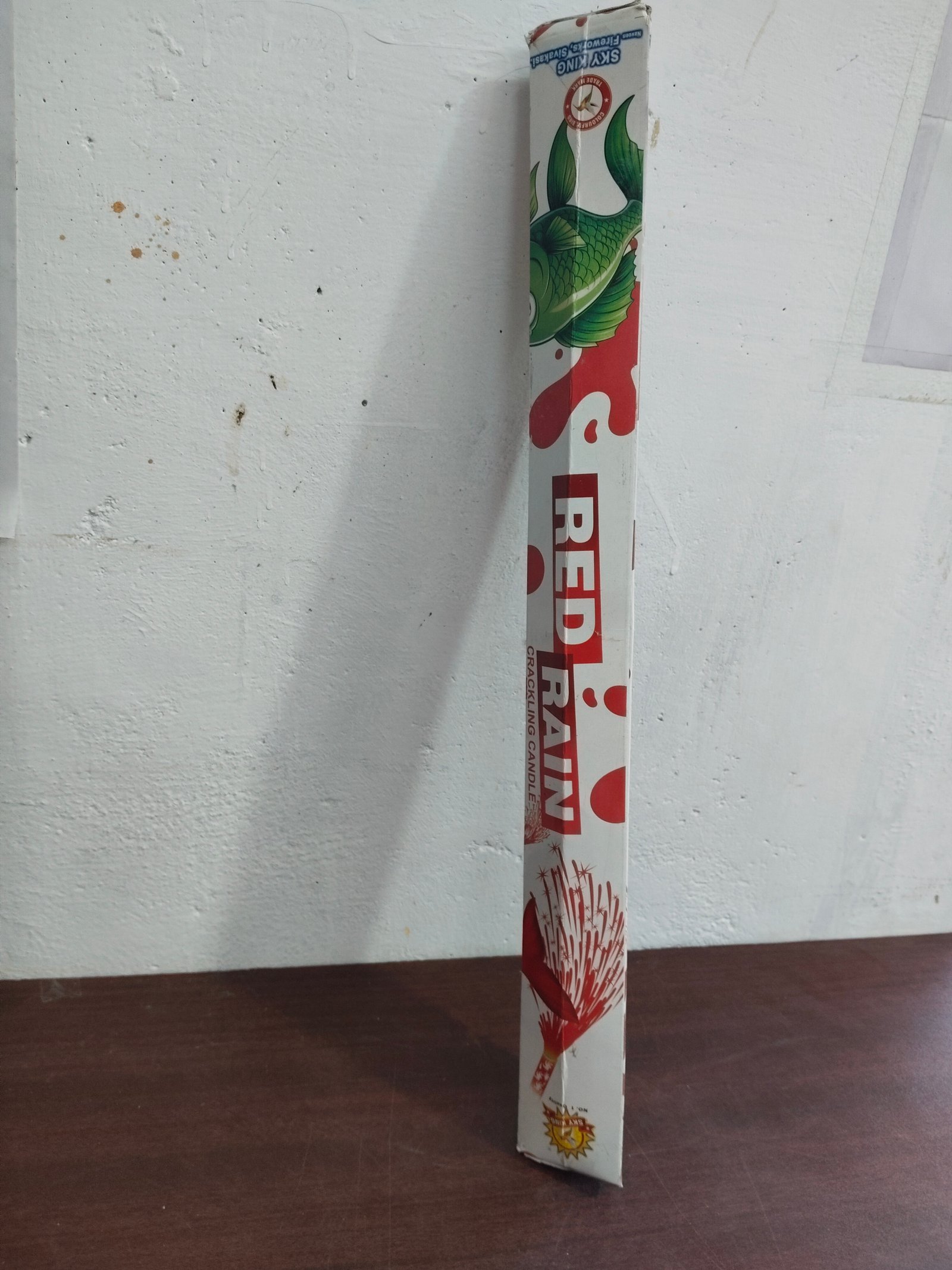 Red Rod