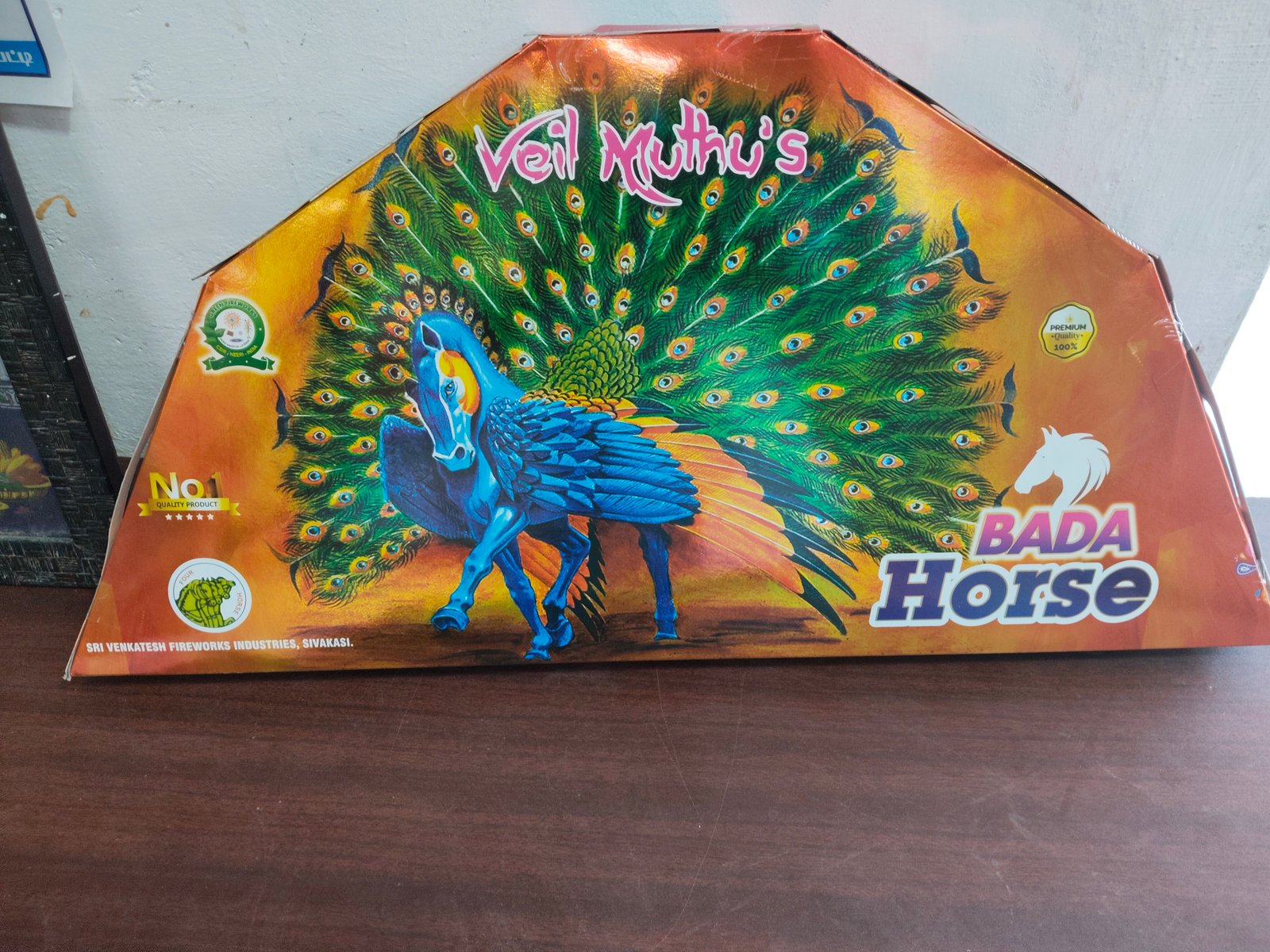 Pada Peacock(Veil Muthu)