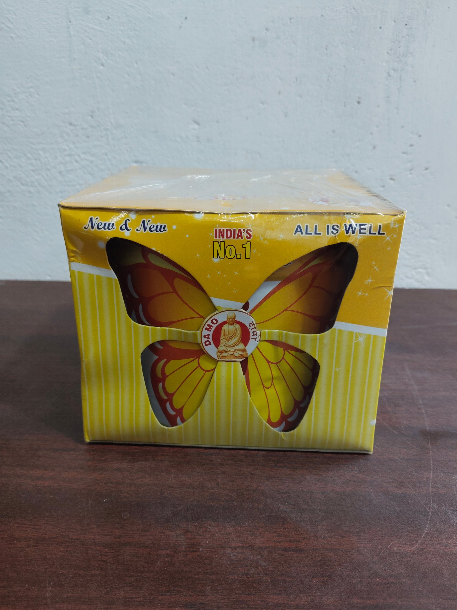 Loving Butterfly