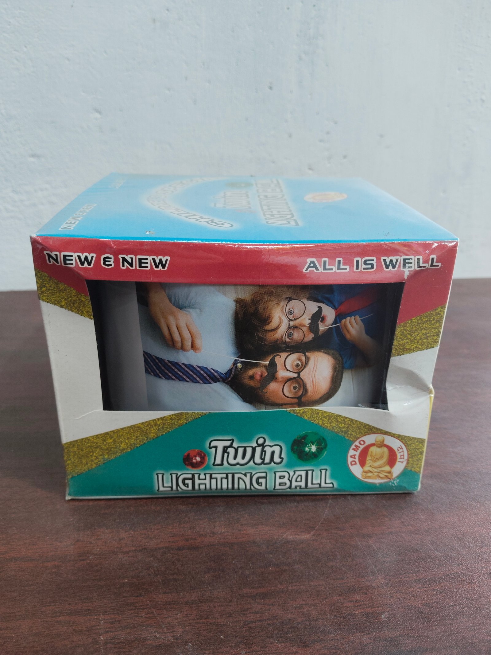Twin Lighting Ball