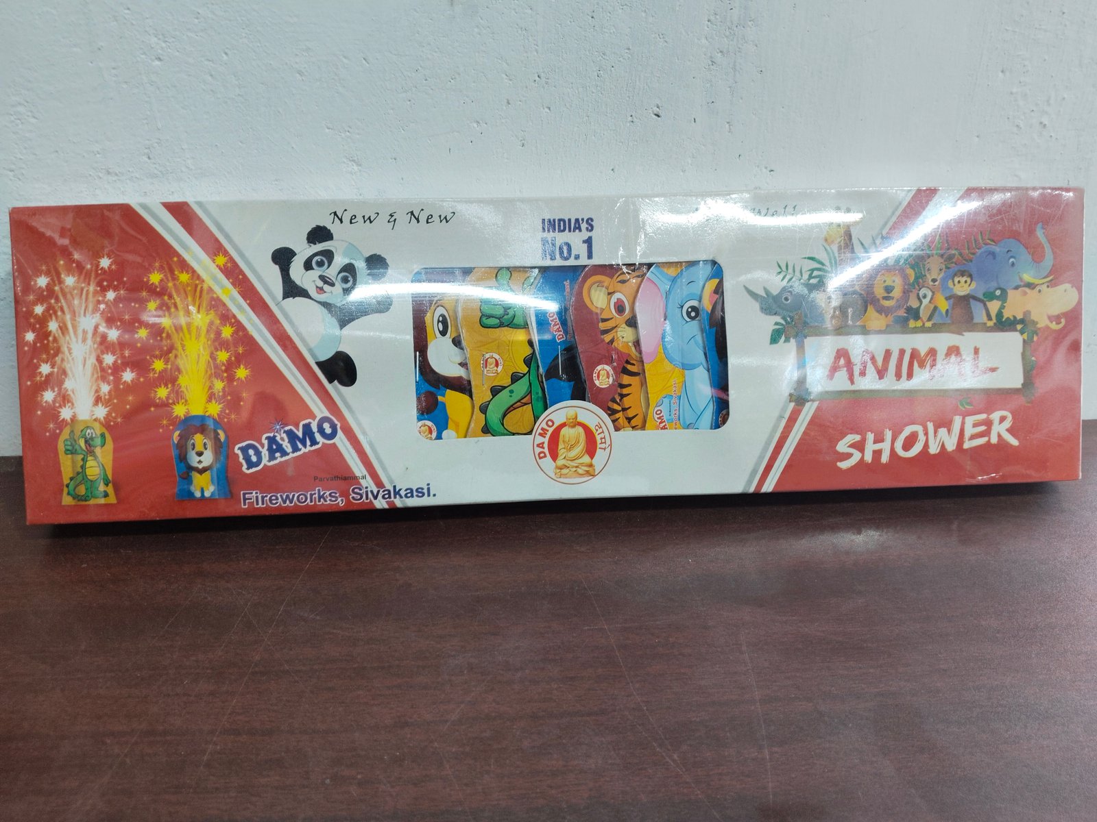Animal Shower