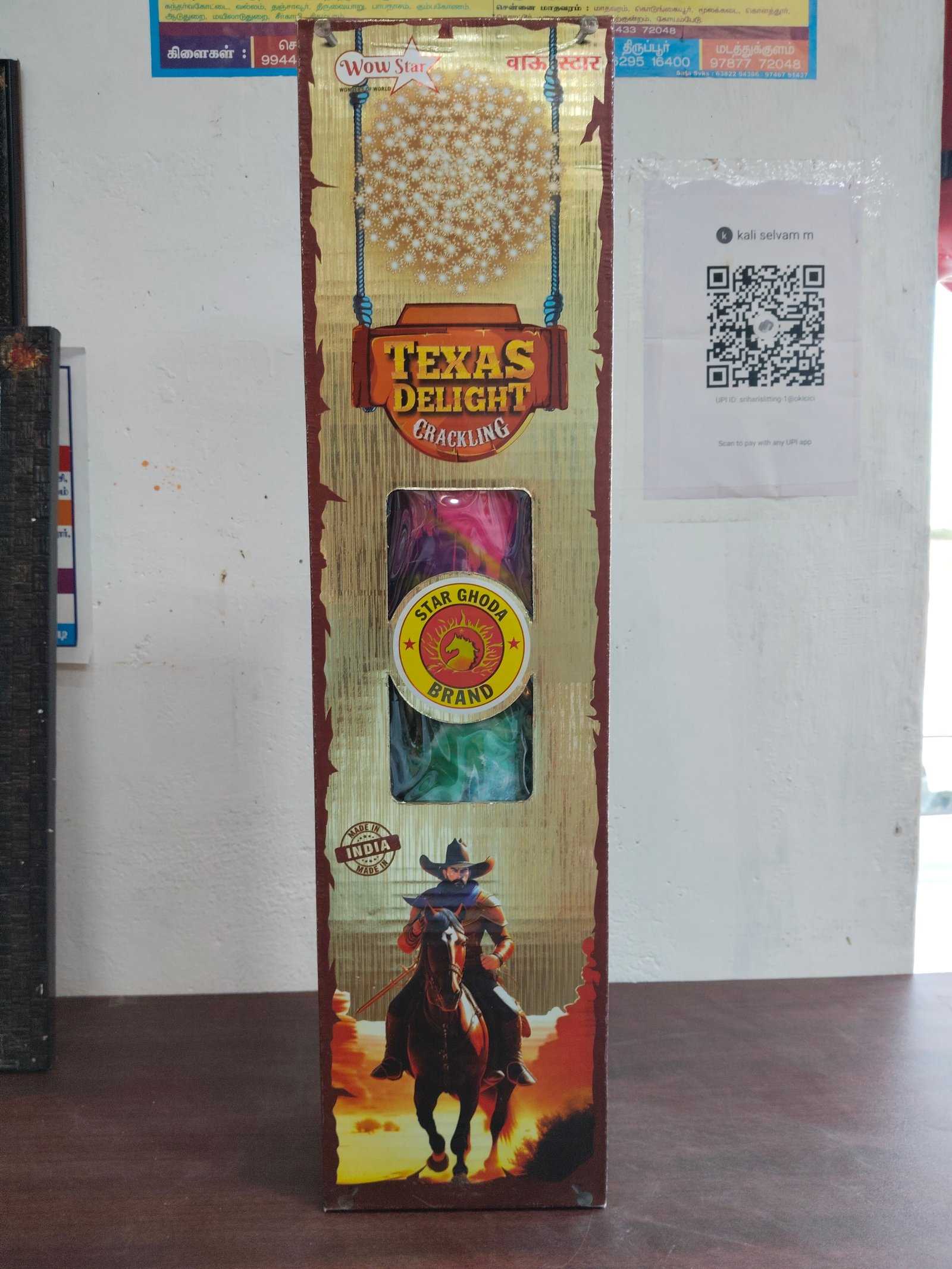 Texes Delight