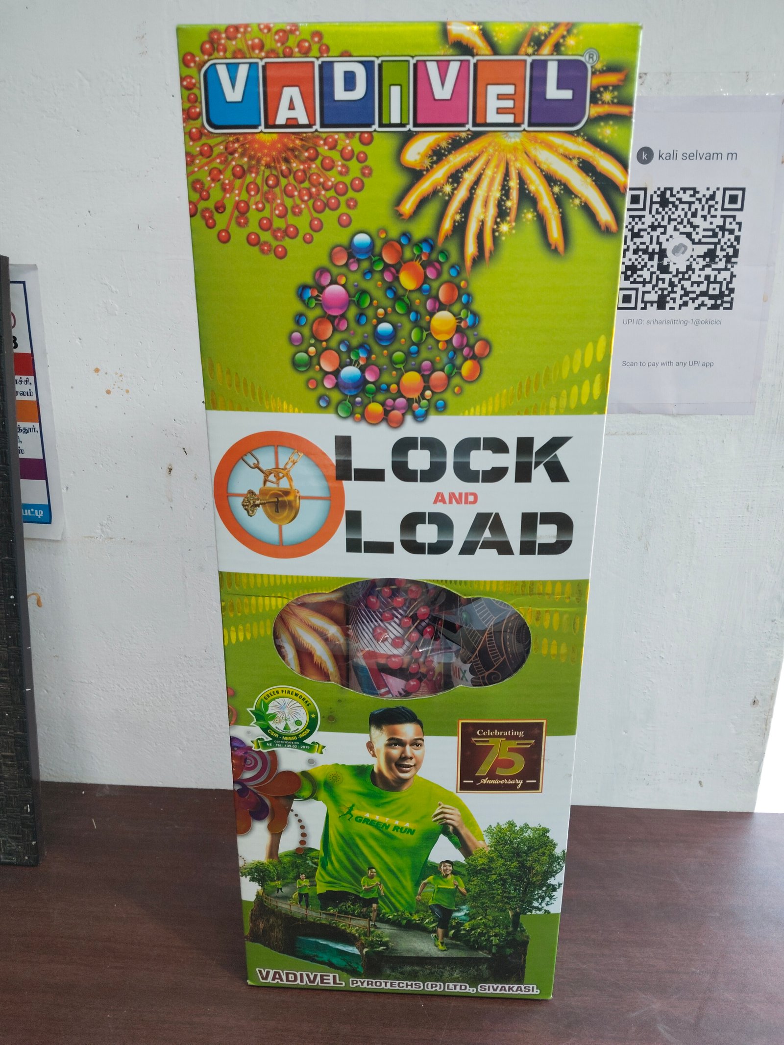 3" Triple pes lock & load (mix)