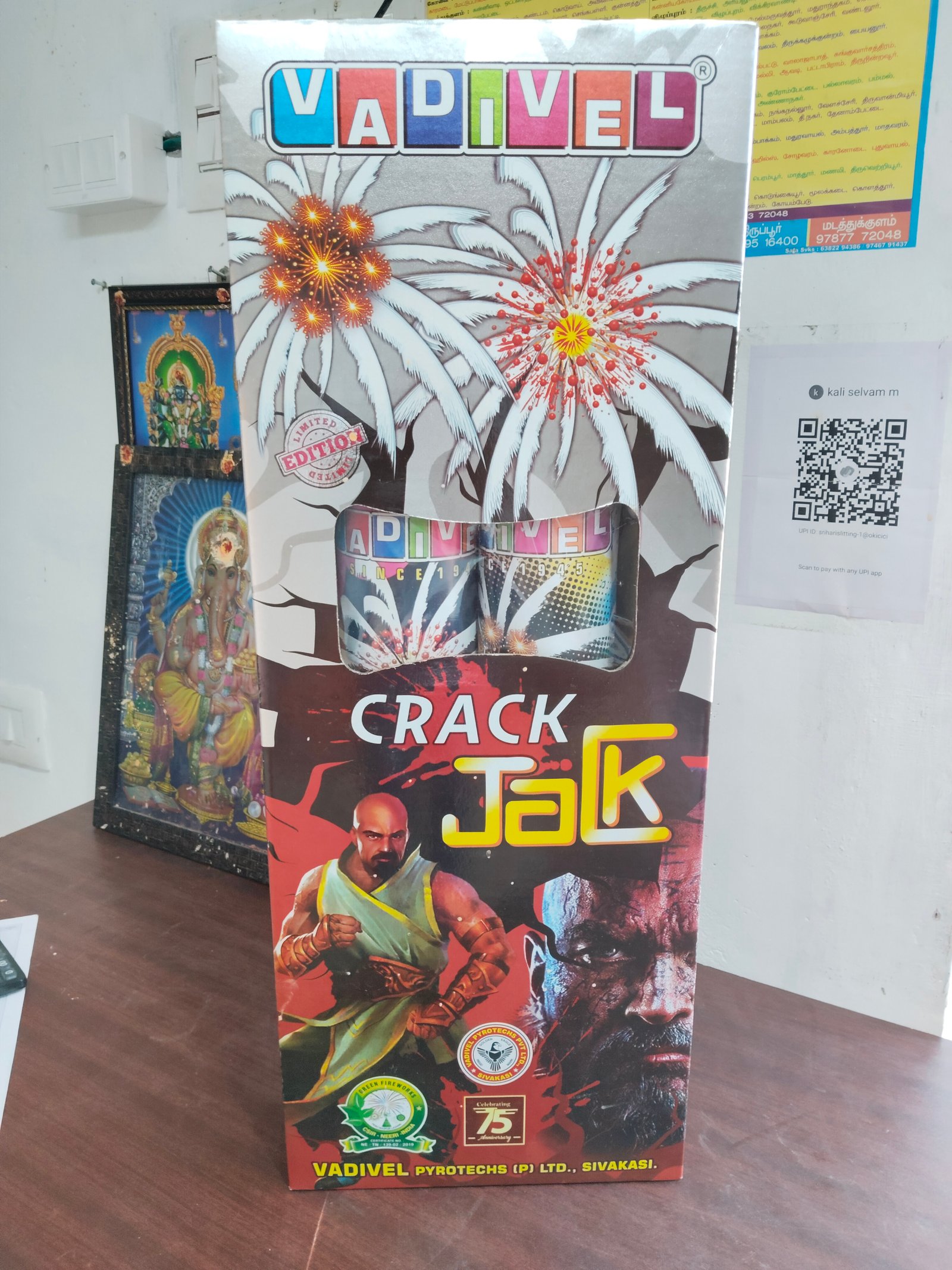 5" Double pes crack jack (mix)