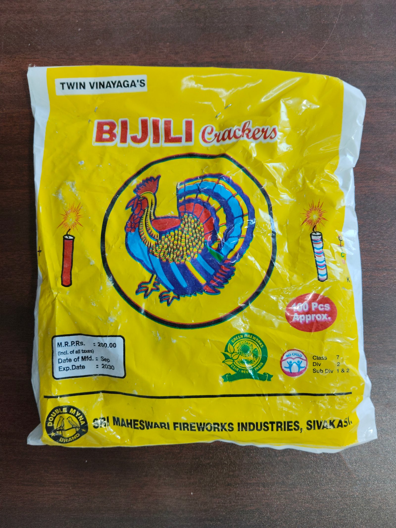 Red bigili (100 pes)
