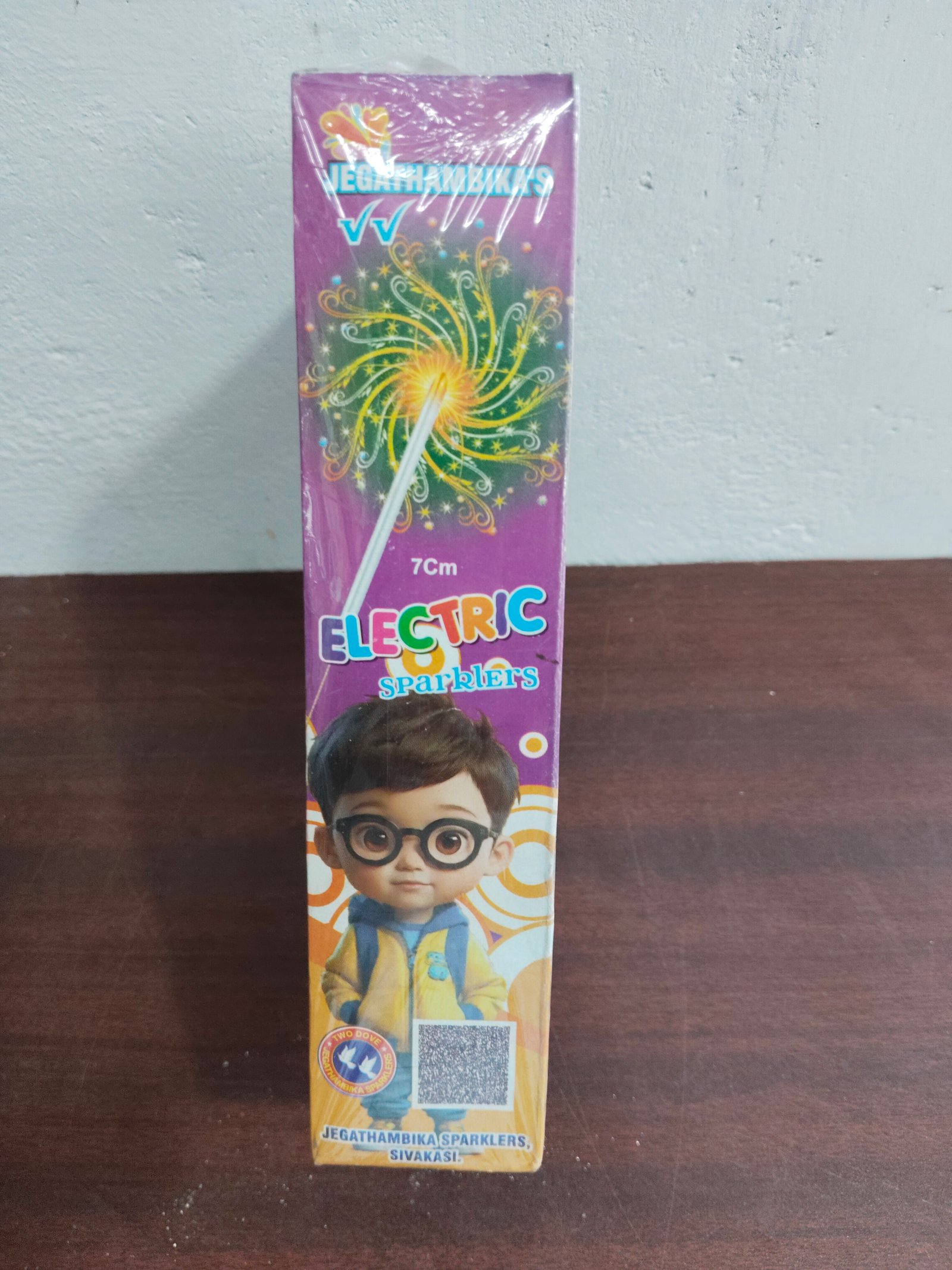 7 cm Electric