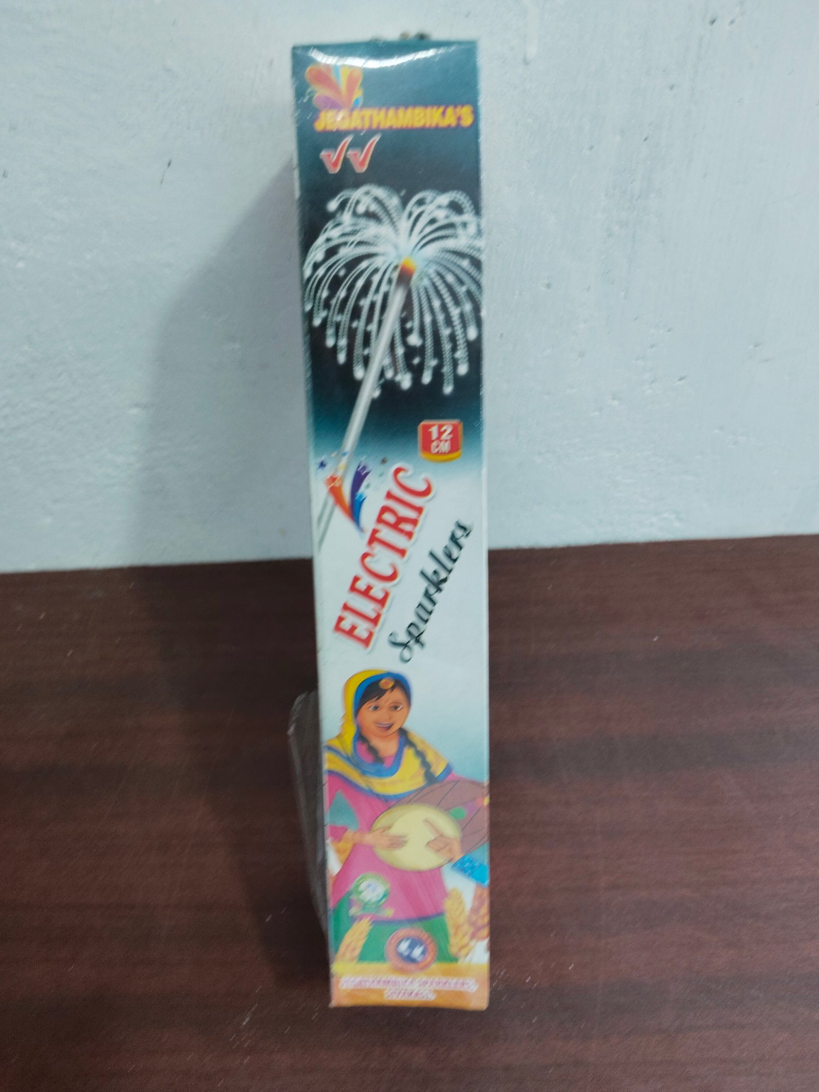 12 cm Electric