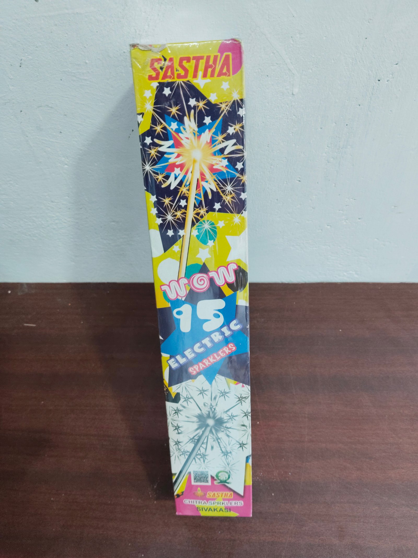 15 cm Electric