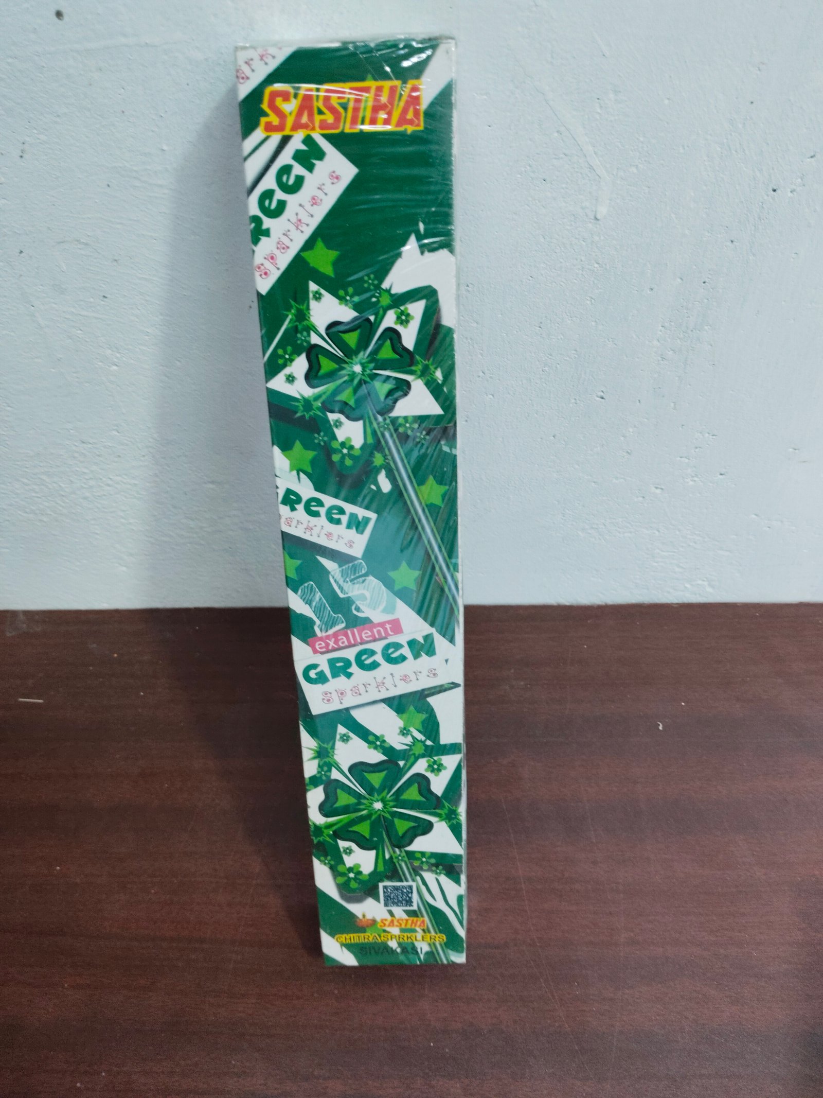 15 cm Green
