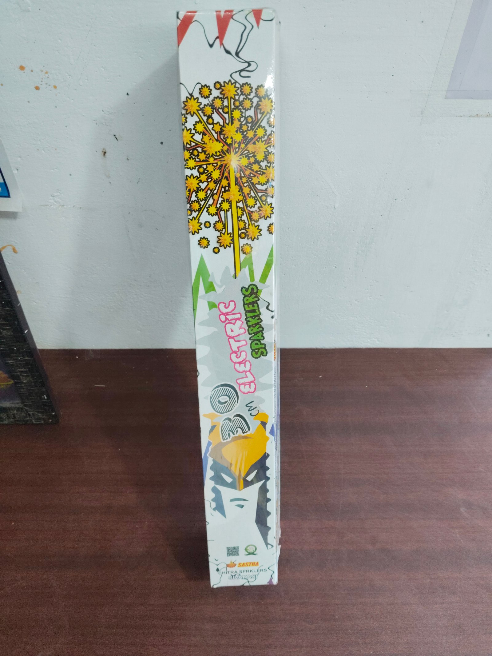 30 cm Electric