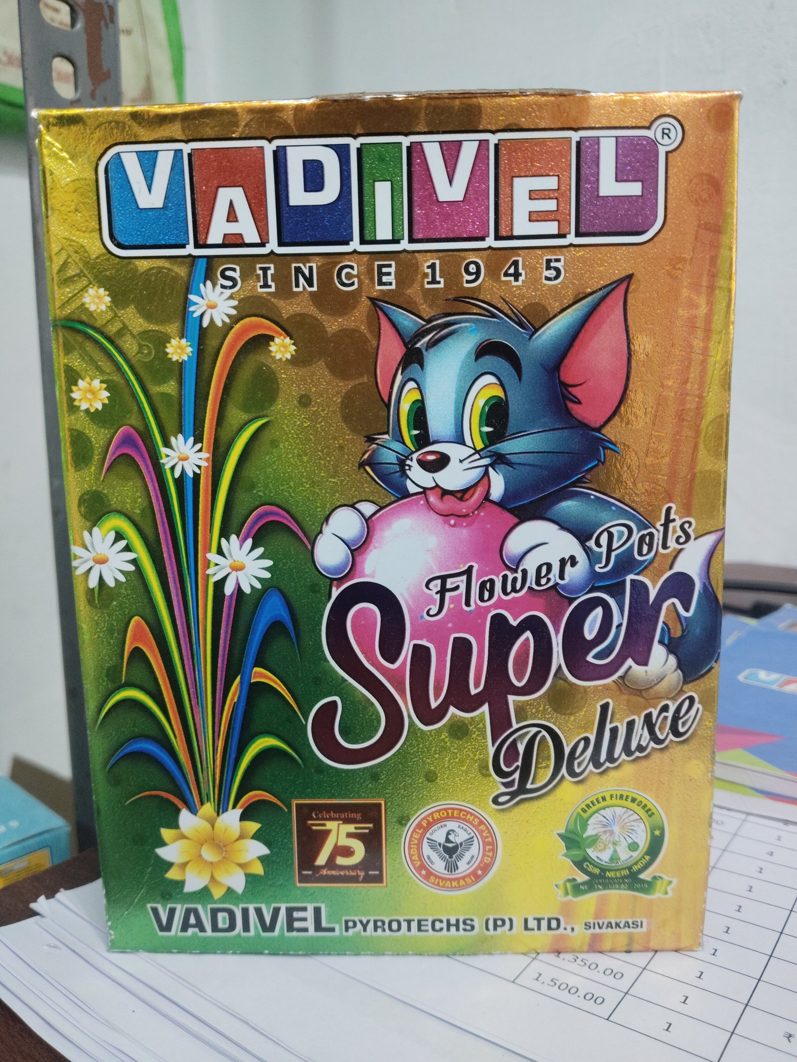 Vadivel Flower Pot Big Delux 